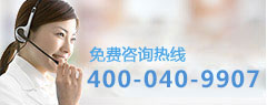 就诊，福州博润白癜风诊疗中心